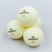 Набор мячей для настольного тенниса DONIC 1T-TRAINING 40+ MT-618191 6шт белый