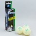 Набор мячей для настольного тенниса DONIC ELITE 1* 40+ MT-608310 3шт белый