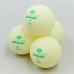 Набор мячей для настольного тенниса DONIC ELITE 1* 40+ MT-618016 6шт белый
