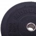 Бамперні диски гумові Bumper Plates Zelart TA-2676-20 51мм 20кг чорний