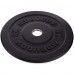 Бамперні диски гумові Bumper Plates Zelart TA-2676-2_5 51мм 2,5кг чорний