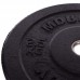 Бамперні диски гумові Bumper Plates Zelart TA-2676-2_5 51мм 2,5кг чорний