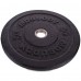 Бамперні диски гумові Bumper Plates Zelart TA-2676-5 51мм 5кг чорний
