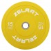 Бамперні диски гумові Zelart TA-7797-15 50.6±0.2мм 15кг жовтий