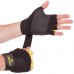 Перчатки для тяжелой атлетики кожаные Zelart Gel Tech BC-3611 M-XL черный-желтый