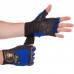 Перчатки для тяжелой атлетики кожаные MATSA Атлет MA-0039 S-XL черный