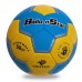 М'яч для гандболу BALLONSTAR HB-59 №3 синій-жовтий