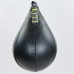 Груша боксерская пневматическая EVERLAST 4242 25x18см черный