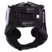 Шлем боксерский с полной защитой EVERLAST 7420 MMA HEADGEAR S-XL черный