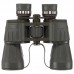 Бінокль COMET MILITARY-2 10х50 TY-50CT оливковий