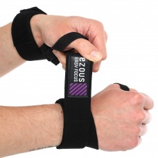 Бинти кистьові для жиму LIFTING WRAPS EZOUS C-01 2шт чорний