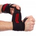 Бинти кистьові для жиму STRENGTH WRIST WRAPS SP-Sport 8088CA 2шт чорний