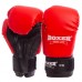 Боксерські рукавиці BOXER Эліт 2022 10-16 унцій кольори в асортименті