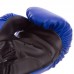 Боксерські рукавиці BOXER Эліт 2022 10-16 унцій кольори в асортименті