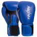Боксерські рукавиці MAXXMMA GB01S 10-12 унцій кольори в асортименті