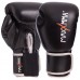 Боксерські рукавиці MAXXMMA GB01S 10-12 унцій кольори в асортименті