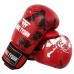 Боксерські рукавиці MIKE TYSON VL-8448 10-14 унцій кольори в асортименті