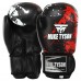Боксерські рукавиці MIKE TYSON VL-8448 10-14 унцій кольори в асортименті