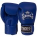 Боксерські рукавиці дитячі шкіряні TOP KING TKBGKC S-L кольори в асортименті