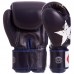 Боксерські рукавиці шкіряні FAIRTEX BGV1N NATION PRINT 10-16унцій кольори в асортименті