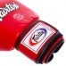 Боксерські рукавиці шкіряні FAIRTEX BGV1 10-18унцій кольори в асортименті