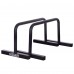 Бруси мобільні паралети упори для віджимань Zelart PUSH-UP BAR TA-2277 2шт 60х35х32см чорний