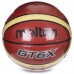 М'яч баскетбольний MOLTEN BGT6X №6 PU помаранчевий