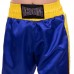 Штаны для кикбоксинга детские MATSA KICKBOXING MA-6736 6-14лет синий-желтый
