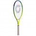 Ракетка для большого тенниса детская ODEAR BT-5508-25 зеленый