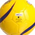М'яч для футзалу MIKASA America FSC62Y №4 жовтий