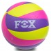 М'яч волейбольний FOX SD-V8005 №5 PU клеєний