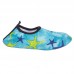 Обувь Skin Shoes детская SP-Sport Морская звезда PL-6963-B размер 28-35 синий