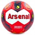 Мяч футбольный ARSENAL BALLONSTAR FB-0047-5102 №5