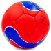 М'яч футбольний ARSENAL BALLONSTAR FB-0047A-443 №5