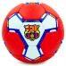 М'яч футбольний BARCELONA BALLONSTAR FB-0047-126 №5