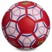 М'яч футбольний BARCELONA BALLONSTAR FB-0047-171 №5