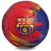 Мяч футбольный BARCELONA BALLONSTAR FB-0047-3568 №5