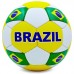 М'яч футбольний BRAZIL BALLONSTAR FB-0047-139 №5