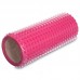 Роллер для йоги і пілатесу масажний SP-Sport FI-1730 33см кольори в асортименті