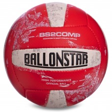 М'яч волейбольний BALLONSTAR LG2353 №5 PU