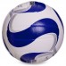 Мяч волейбольный BALLONSTAR LG2354 №5 PU