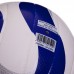М'яч волейбольний BALLONSTAR LG2354 №5 PU