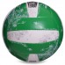 М'яч волейбольний BALLONSTAR LG2355 №5 PU