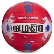 М'яч волейбольний BALLONSTAR LG2356 №5 PU