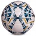 М'яч футбольний SOCCERMAX IMS FB-0004 №5 PU білий-синій-золотий