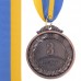 Медаль спортивна зі стрічкою HIT SP-Sport C-3170 золото, срібло, бронза