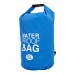 Водонепроникний гермомішок SP-Sport Waterproof Bag TY-6878-15 15л кольори в асортименті
