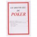 Набір для покеру в металевій коробці на 200 фішок SP-Sport 538-045