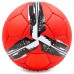 Мяч футбольный AC MILAN BALLONSTAR FB-6687 №5