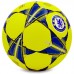 Мяч футбольный CHELSEA FB-0047-167 №5